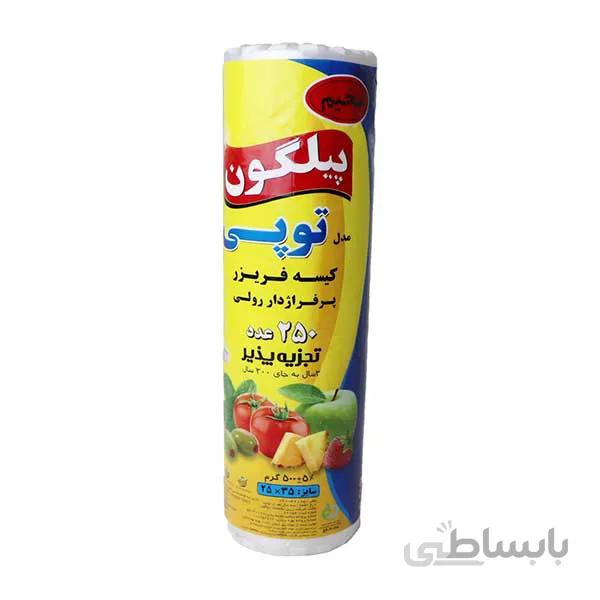 کیسه فریزر رولی توپی پیلگون - 500 گرم
