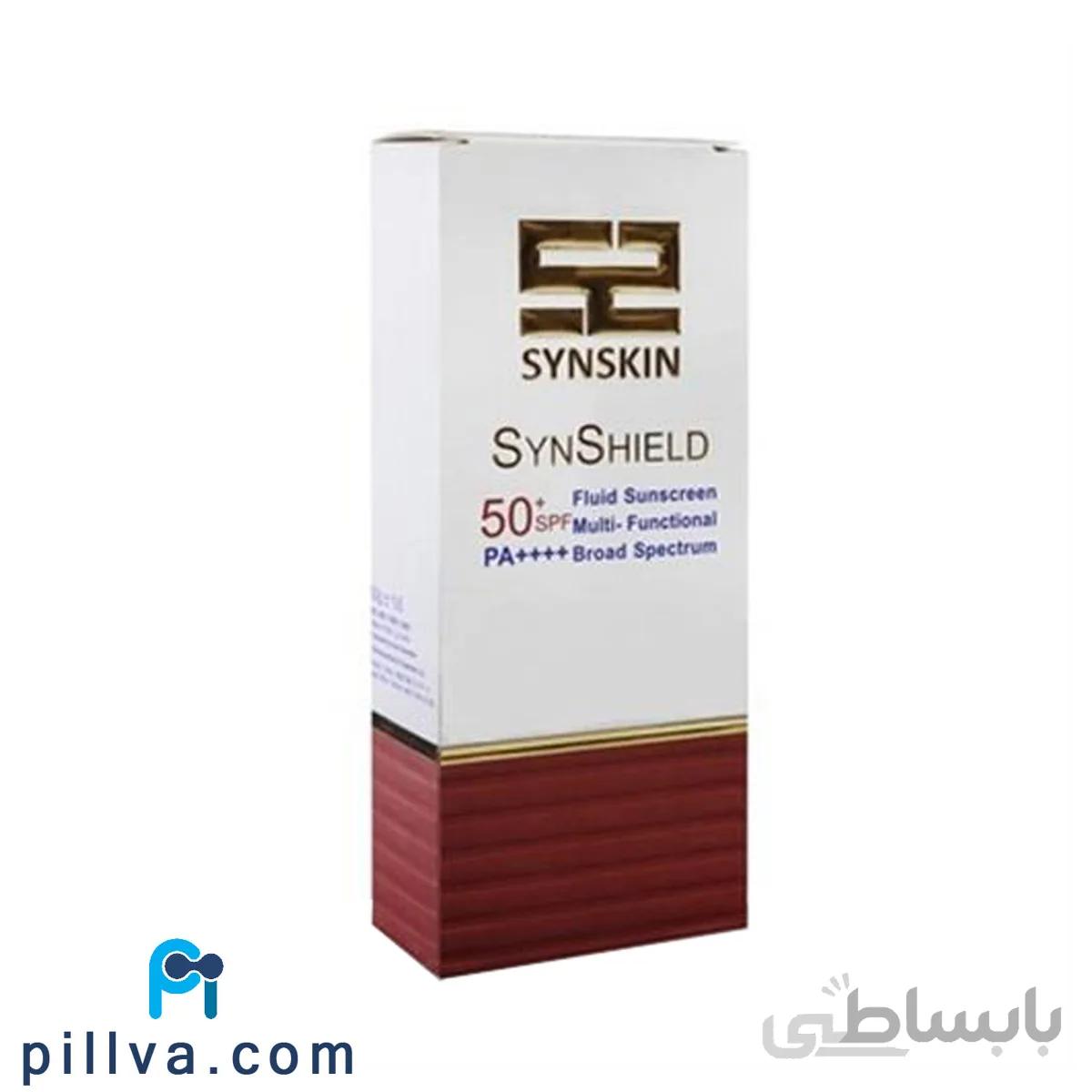 فلوئید ضد آفتاب spf 50 مدیوم ساین اسکین آوندفر 50 گرم