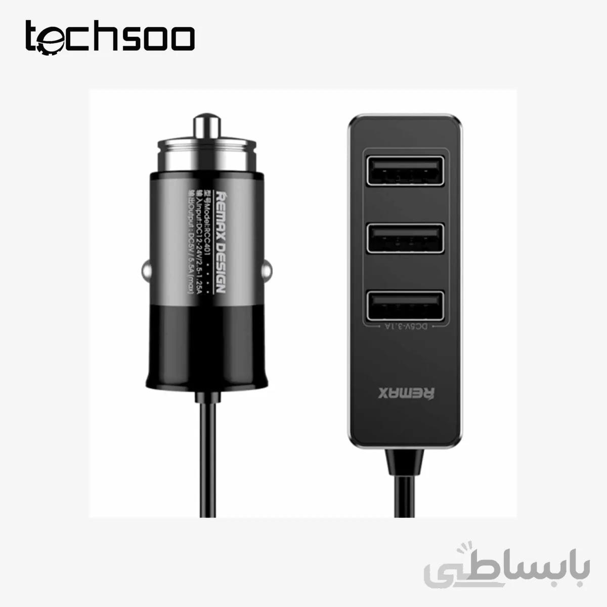 شارژر فندکی ریمکس مدل Remax Car Charger RCC-401