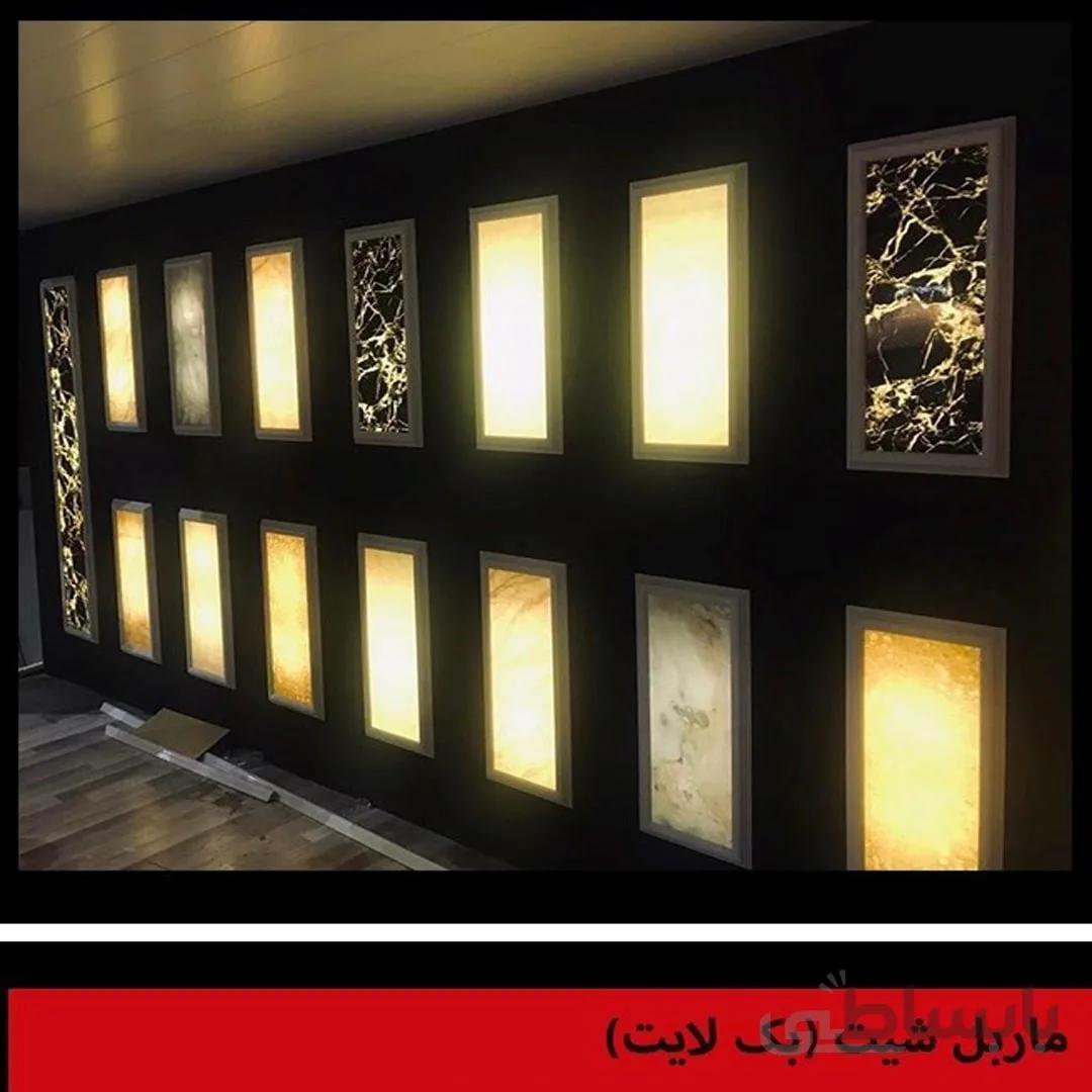 تایل ۶۰ در ۶۰ ماربل شیت بک لایت برند آذران پلاست رسا