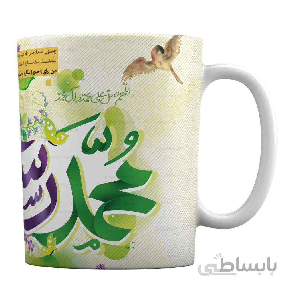 ماگ عید مبعث با طرح « محمد رسول الله » کد 1-565