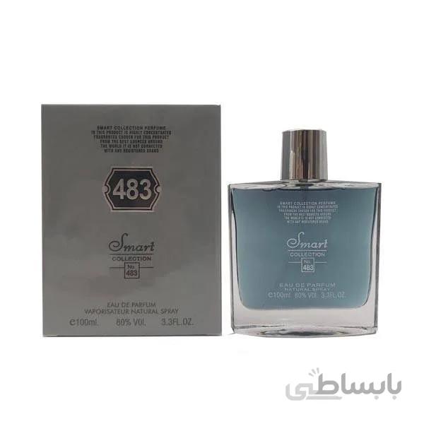 عطر مردانه اسمارت کالکشن کد 483 با رایحه اینویکتوس آکوا (Paco Rabanne Invictus Aqua) حجم 100 میل ا Smart Collection 483 Invictus Aqua 100 ml