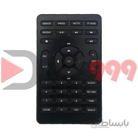 کنترل پخش ماشین ۲۶۸۴