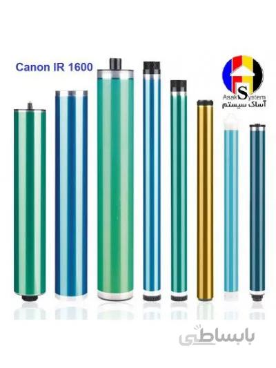درام کپی کانن Canon IR1600 Drum | ساخت چین