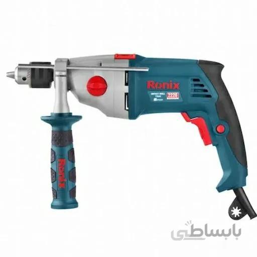 دریل چکشی رونیکس مدل 2220 ا Ronix 13mm 2220 Impact Drill