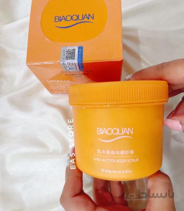 اسکراب بدن شی باتر BIOAQUAN