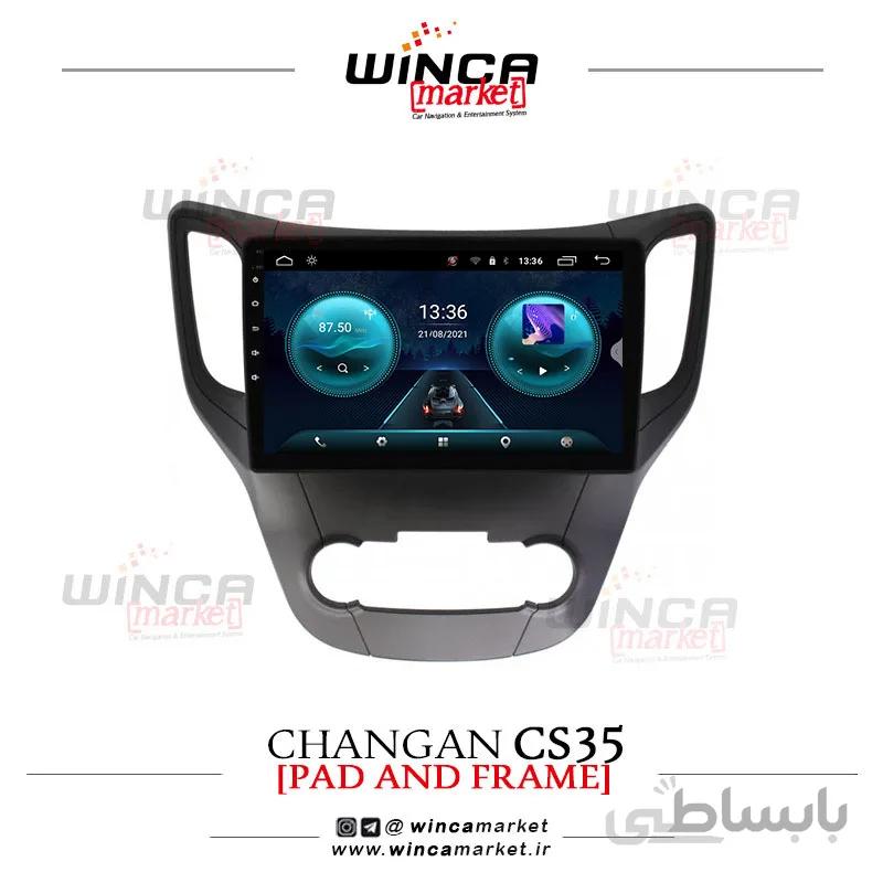 مانیتور فابریک اندروید ام وی ام ۵۵۰ MVM سری اس S400 پلاس وینکا WINCA مدل RS856