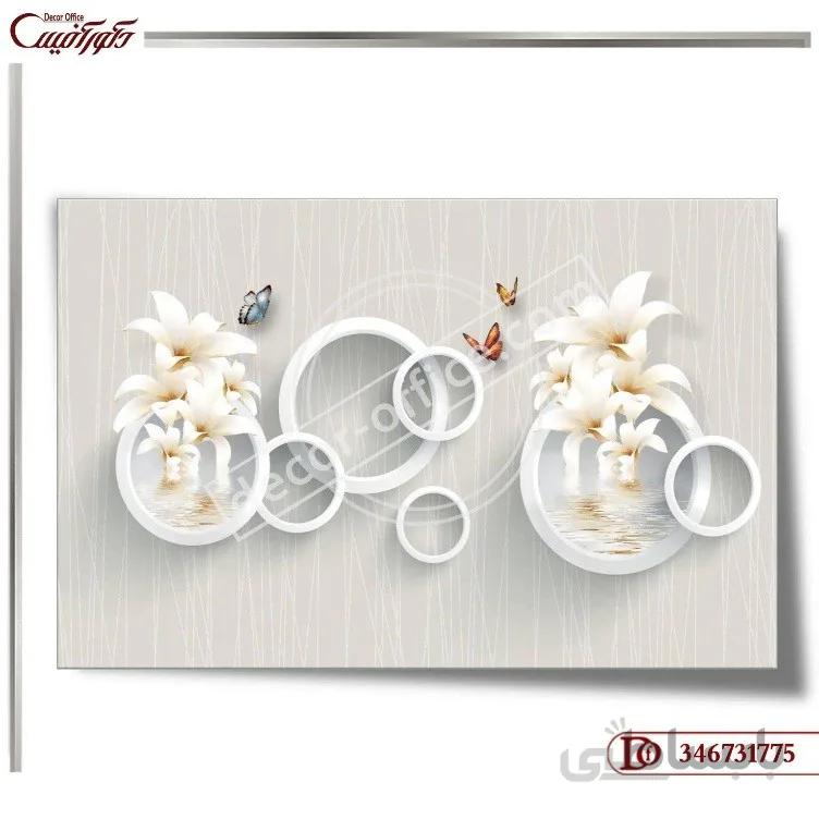 پوستر دیواری گل سه بعدی 1775 ا 3D flower wall poster 1775