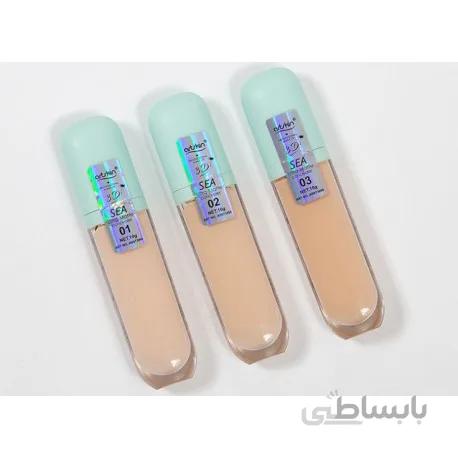 کانسیلر مایع Art Skin