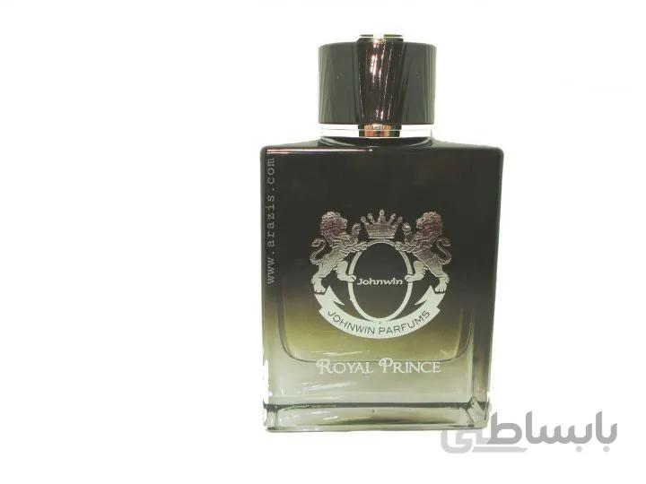 عطر جگوار کلاسیک مشکی جانوین
