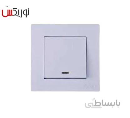 کلید تبدیل ایران بکر مدل آسان سفید