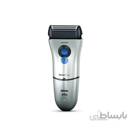 ماشین اصلاح صورت براون مدل 150s-1 ا Braun 150s-1 Shaver