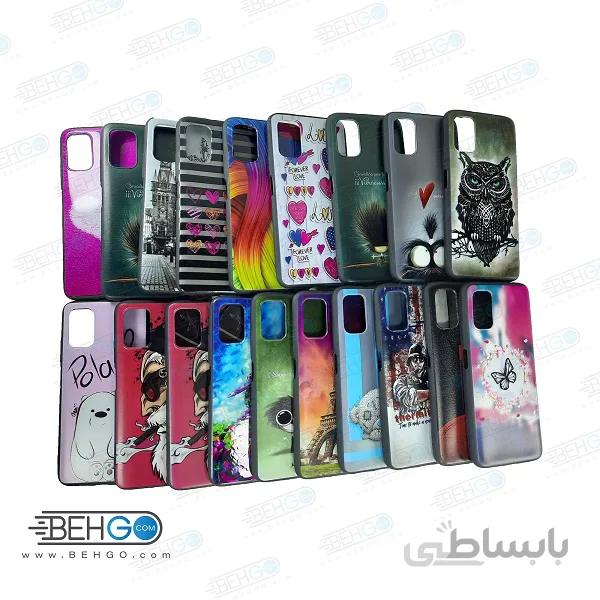 قاب poco m3 کاور گوشی شیائومی poco m3 مدل طرح دار دخترانه و پسرانه محافظ گارد گوشی شیائومی پوکو Xiaomi Poco M3 case for girls and boys m3
