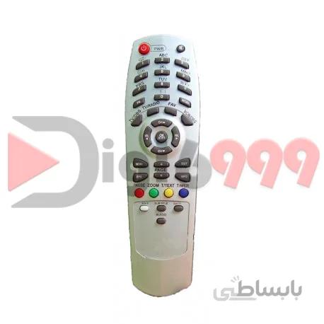 کنترل استار ۲۱۰-X530D