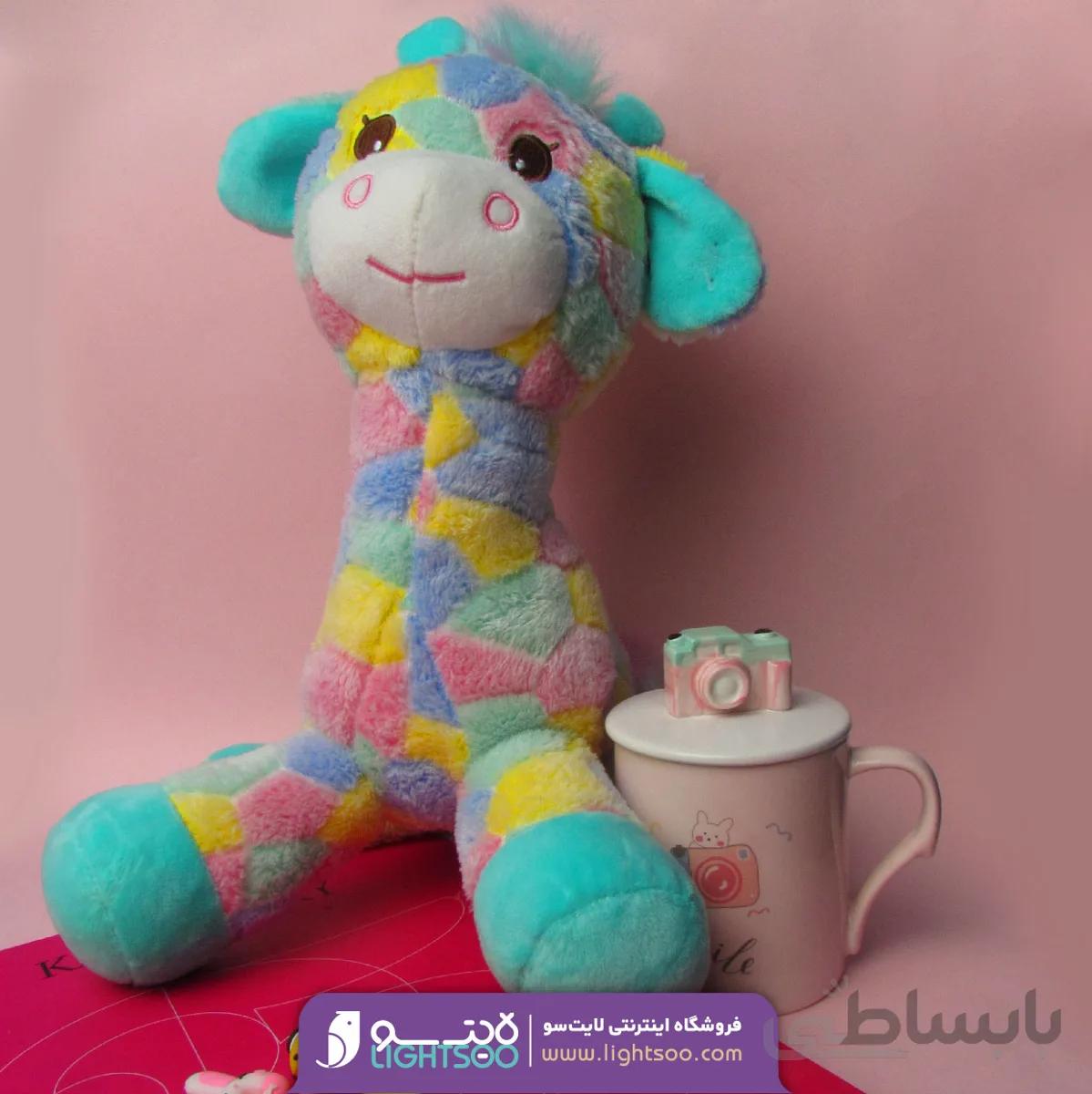 عروسک زرافه رنگی رنگی