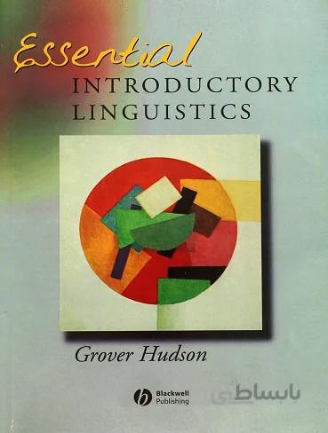 ESSENTIAL INTRODUCTORY LINGUISTICS هادسن