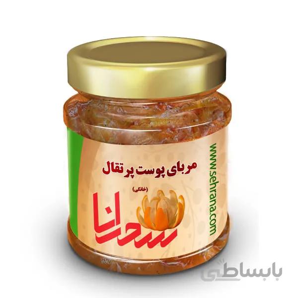 مربای پوست پرتقال،900 گرم