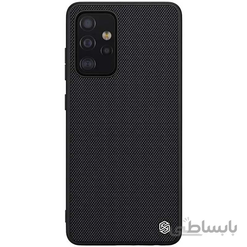 قاب نیلکین مدل textured nylon Fiber مناسب گوشی موبایل A72