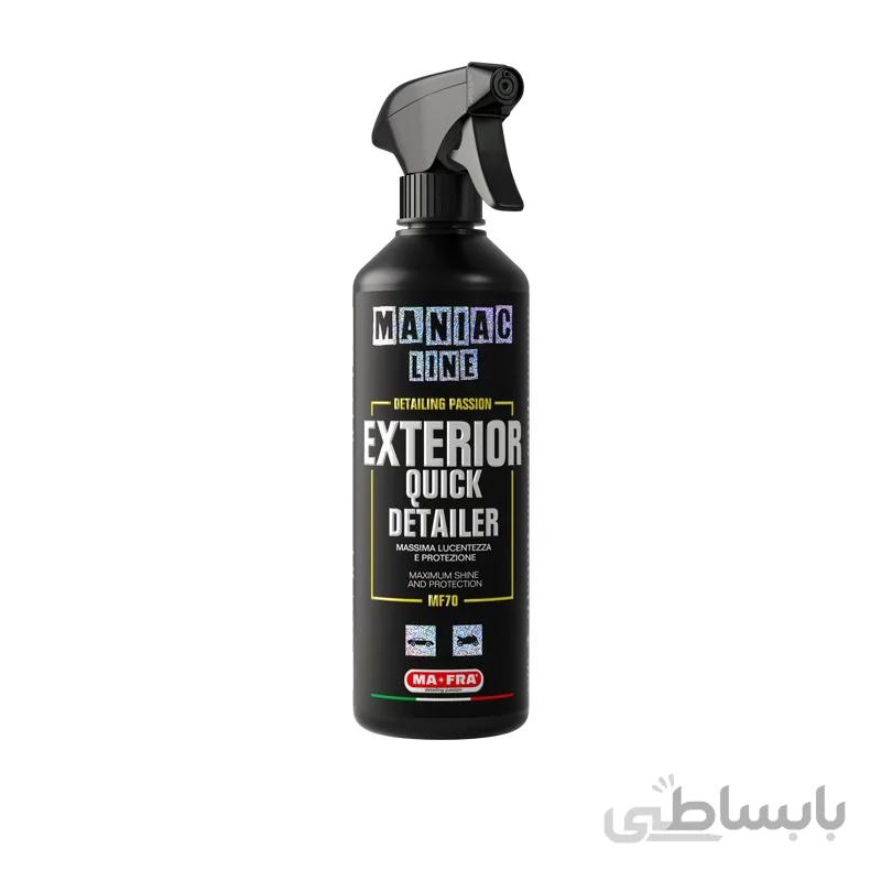 اسپری تمیز کننده بدنه و شیشه مفرا مدل MAFRA Exterior Quick Detailer