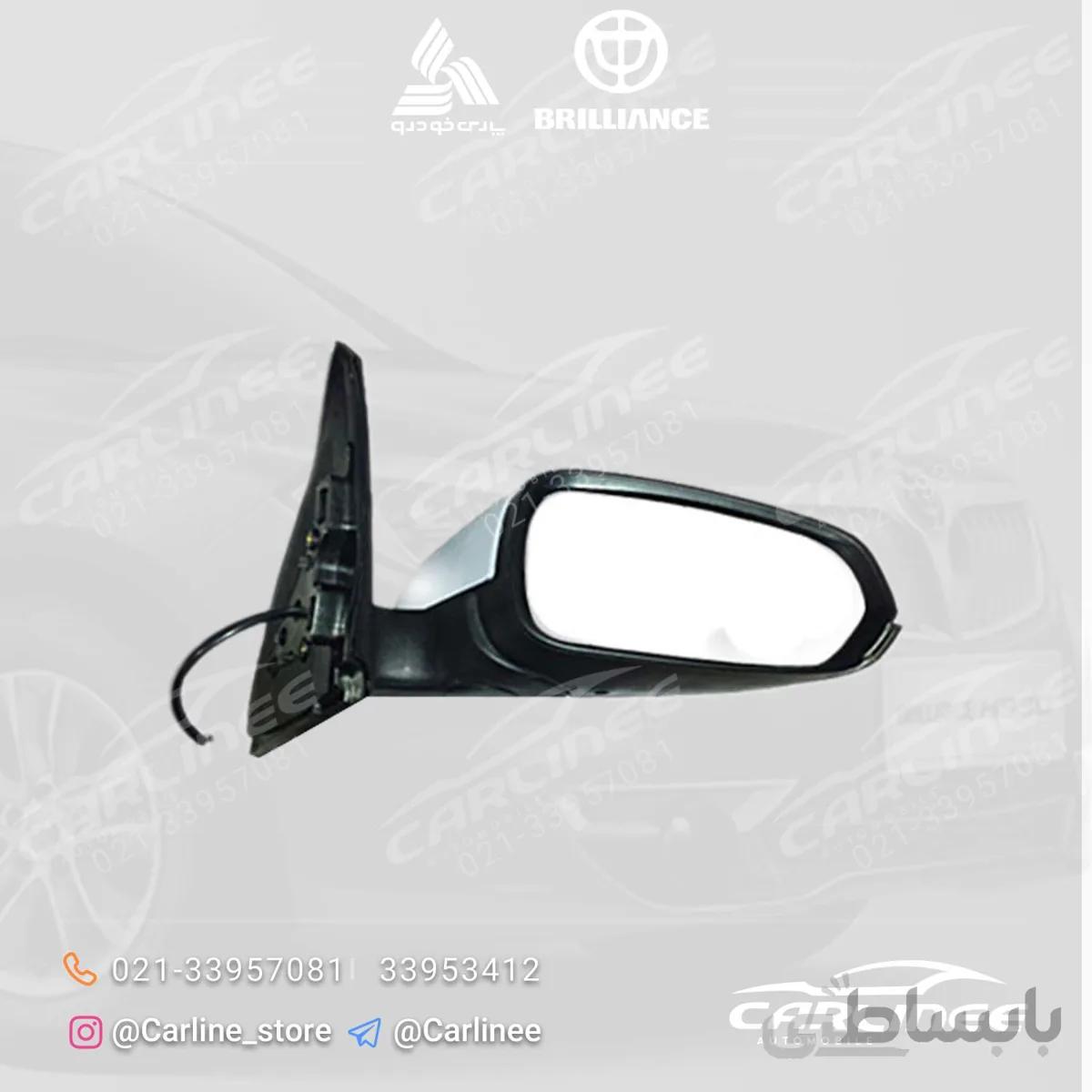 مجموعه اینه بغل برلیانس مدل h320 h330 سری 300 ا cl001110