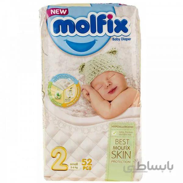 پوشک سایز 2 بسته 52 عددی مولفیکس ا Molfix Size 2 Diaper Pack Of 52