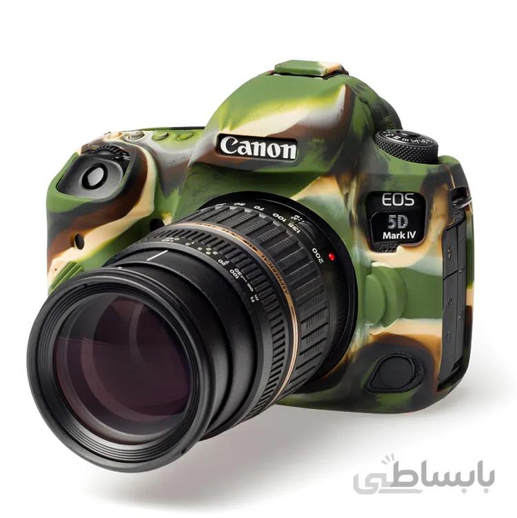 کاور سیلیکونی Canon Eos 5D Mark IV SiliconCover رنگ استتار