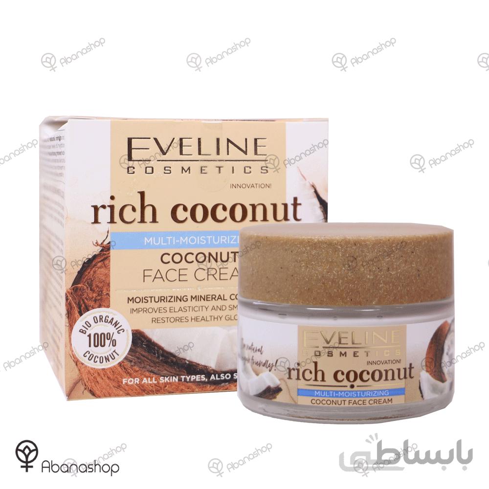 کرم آبرسان نارگیل Rich Coconut اولاین Eveline