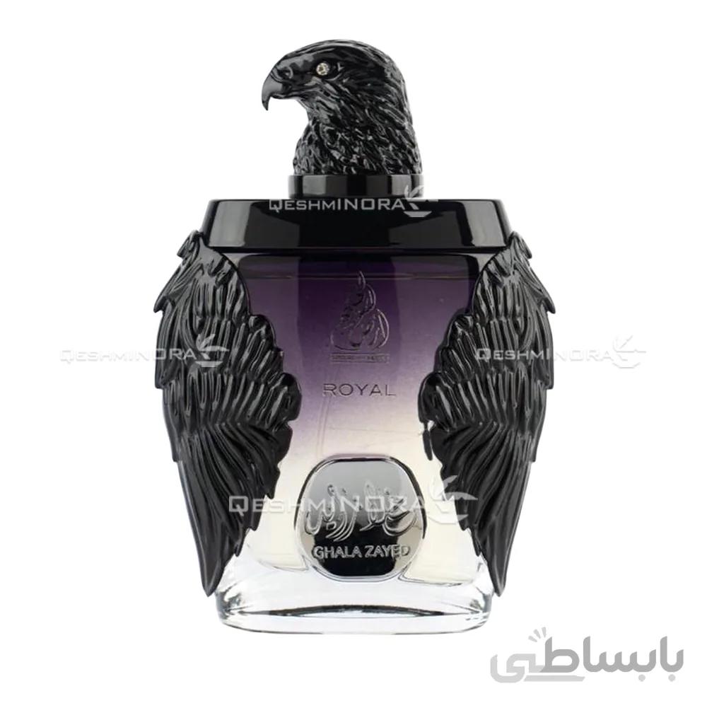ادکلن عربی غلا زاید ارض الخلیج رویال Ghala Zayed Ard Al Khaleej Royal perfume