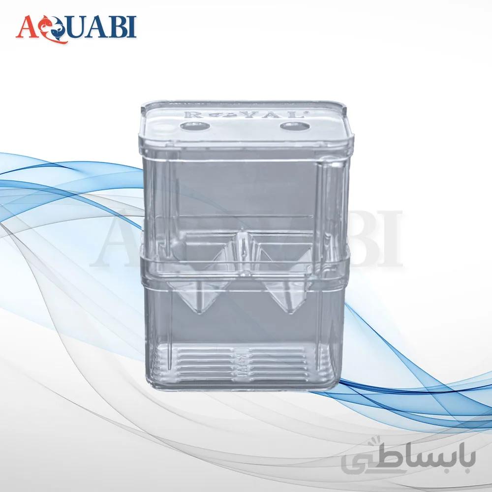 زایشگاه ماهی رویال