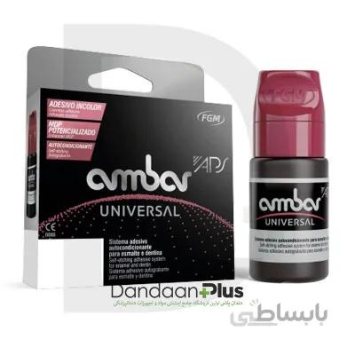 نسل جدید باندینگ های FGM - ambar universal APS