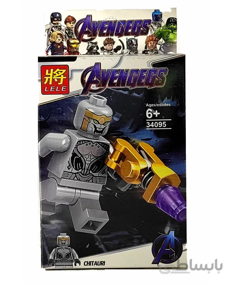 لگو مینی فیگور شخصیت چیتاوری Chitauri