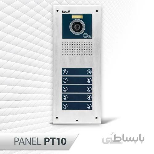 پنل تصویری نماوا لمسی PT10