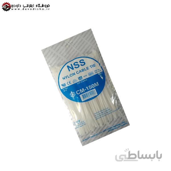 بست کمربندی ان اس اس NSS مدل CM-150-2.5M سایز ۱۵سانتی متری