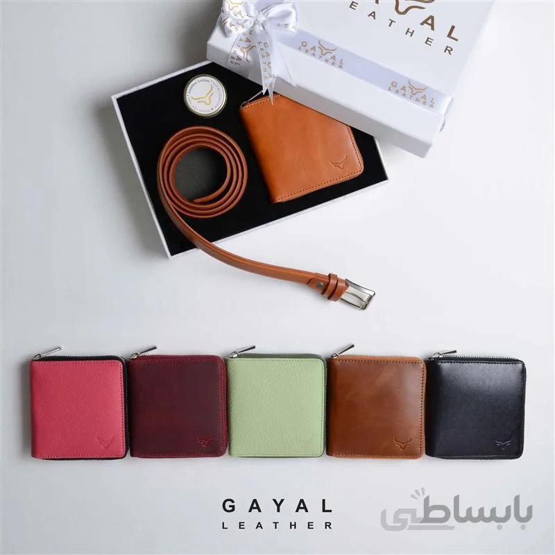 ست زنانه گَیال چرم S64 عسلی