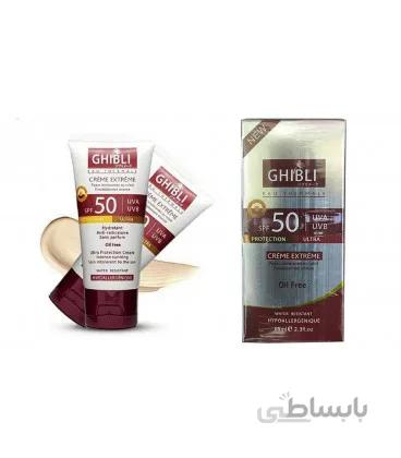ضدآفتاب جیبلی GHIBLI SPF 50