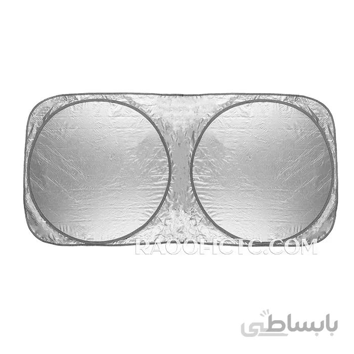 آفتابگیر شیشه جلو خودرو مدل عینکی