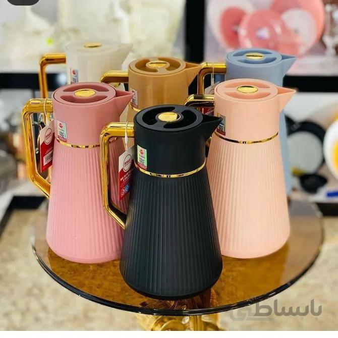 فلاسک مارک رگال