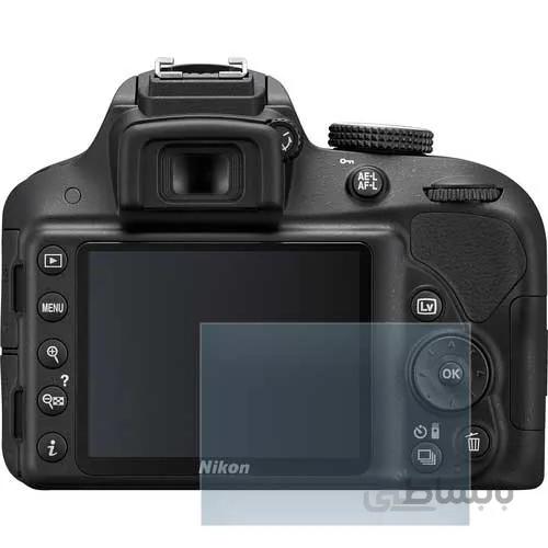 محافظ صفحه نمایش دوربین نیکون NikonD3300