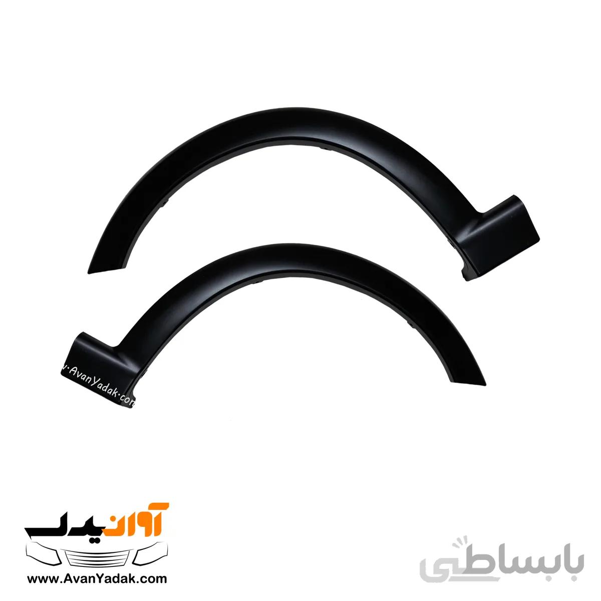 زه دور گلگیر جلو کوییک Quik