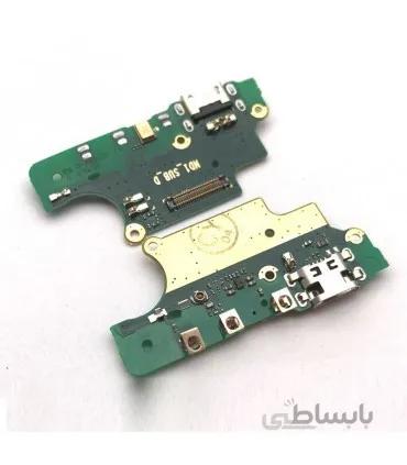 برد شارژ گوشی Nokia 5