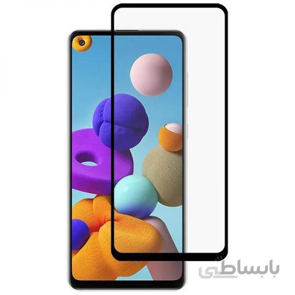 گلس تمام صفحه شیشه ای مناسب برای سامسونگ A21s