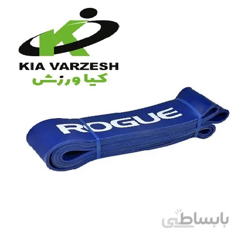 کش پاورباند 64 میل روگ ROGUE - مشخصات، قیمت و خرید ا rogue 64 mile powerband cache
