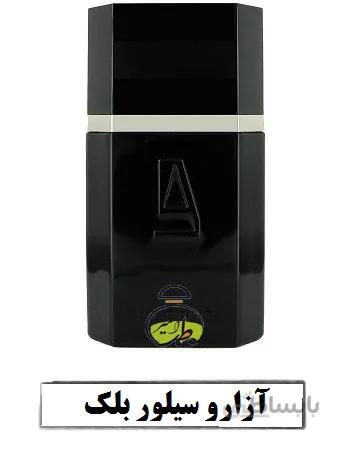 آزارو سیلور بلک Silver Black