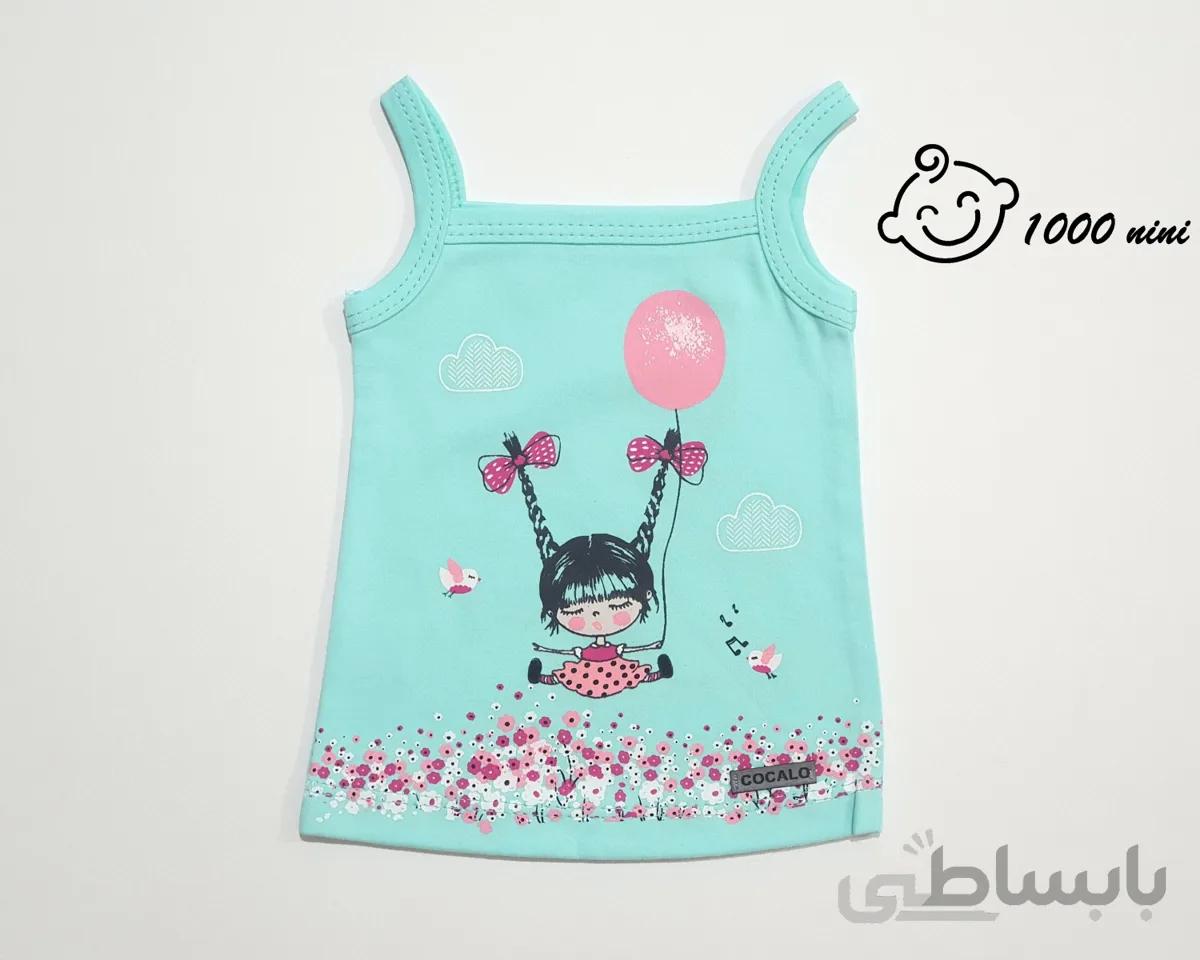 تاپ طرح دختر و بادکنک کوکالو