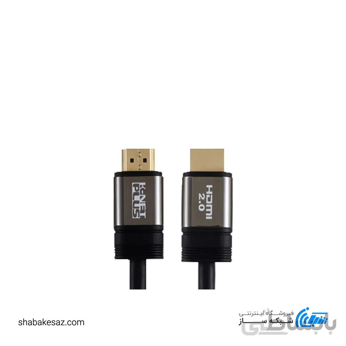کابل HDMI 4K-3D ورژن 2.0 با طول 20 متر کی نت پلاس