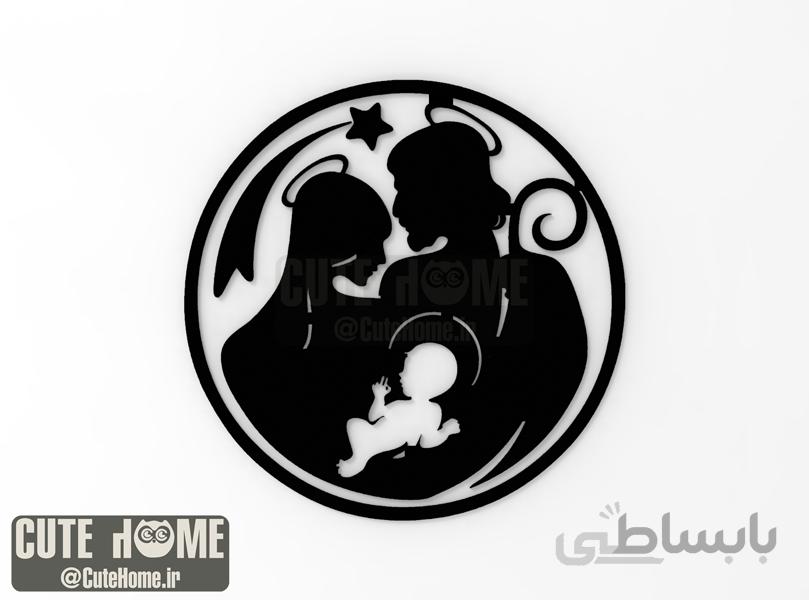 دیوار کوب آلفا رویش مخصوص تمامی ماه ها