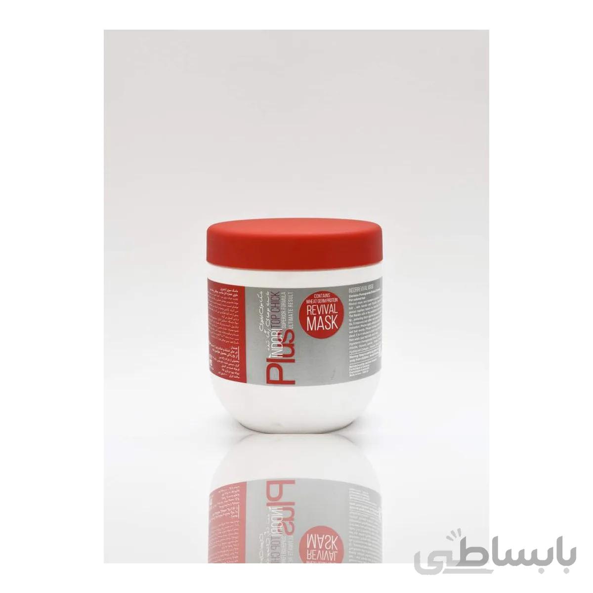 ماسک مو انار ایندوری INDORI حجم ۱۰۰۰ میلی لیتر
