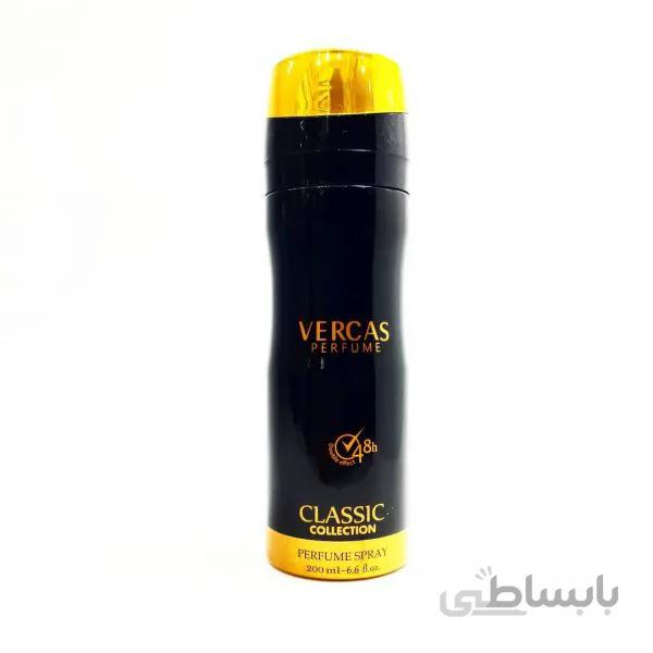 اسپری خوشبوکننده بدن کلاسیک ورکاس Vercas Classic