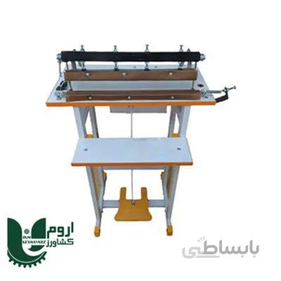 دستگاه دوخت پدالی لحظه‌ای 25 سانت دو دوخت 2mm