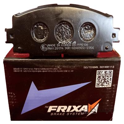 لنت ترمز جلو Frixa یاریس (۲۰۰۳)
